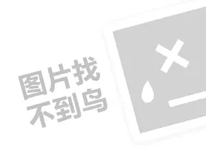 2023抖音外卖是哪个平台配送？有哪些投放方式？